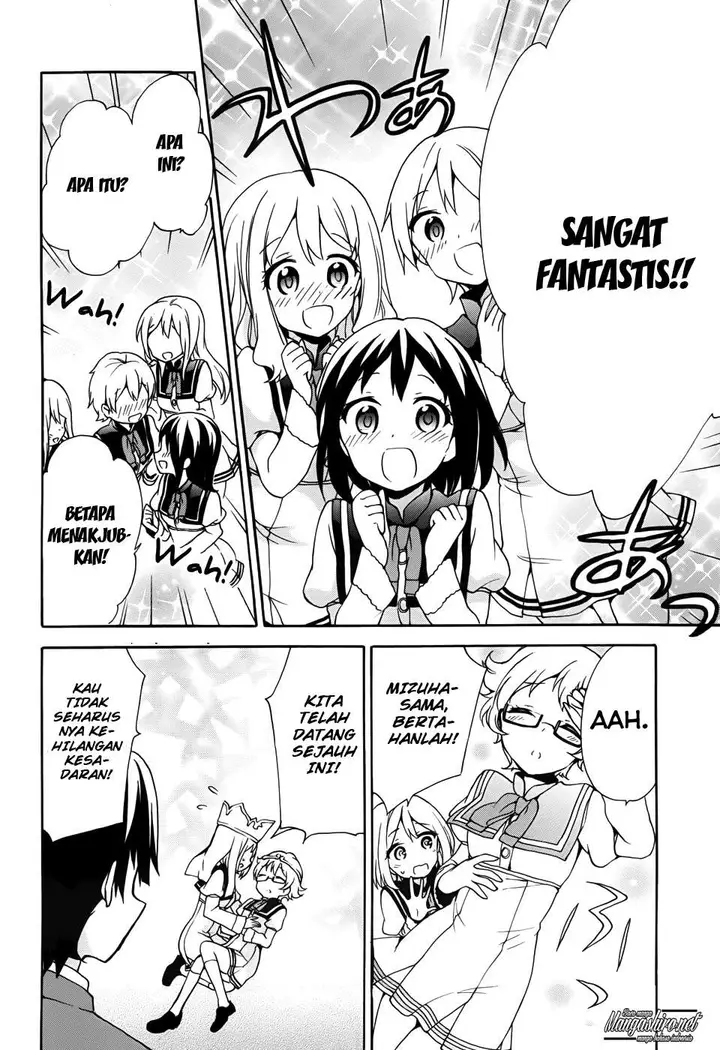 image-komik-ore-ga-ojou-sama-gakkou-ni-shomin-sample-toshite-rachirareta-ken-chapter-18-9/34