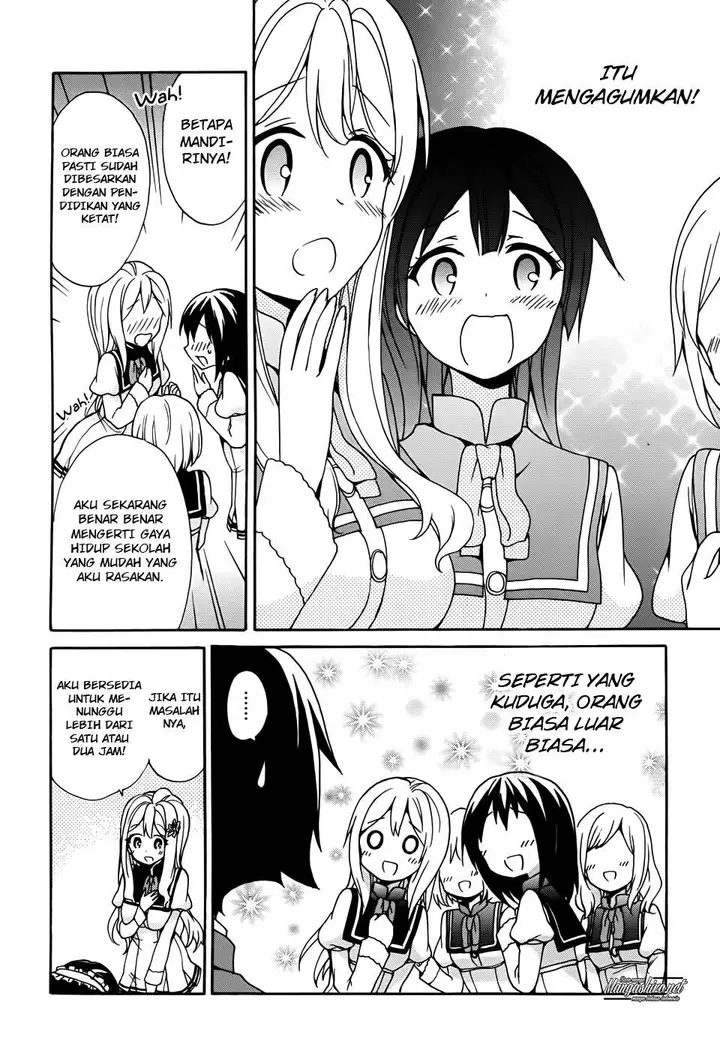 image-komik-ore-ga-ojou-sama-gakkou-ni-shomin-sample-toshite-rachirareta-ken-chapter-18-19/34