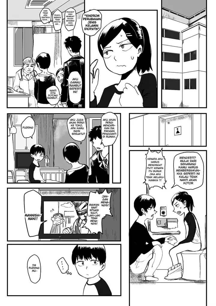 image-komik-ore-ga-watashi-ni-naru-made-chapter-1-4/13
