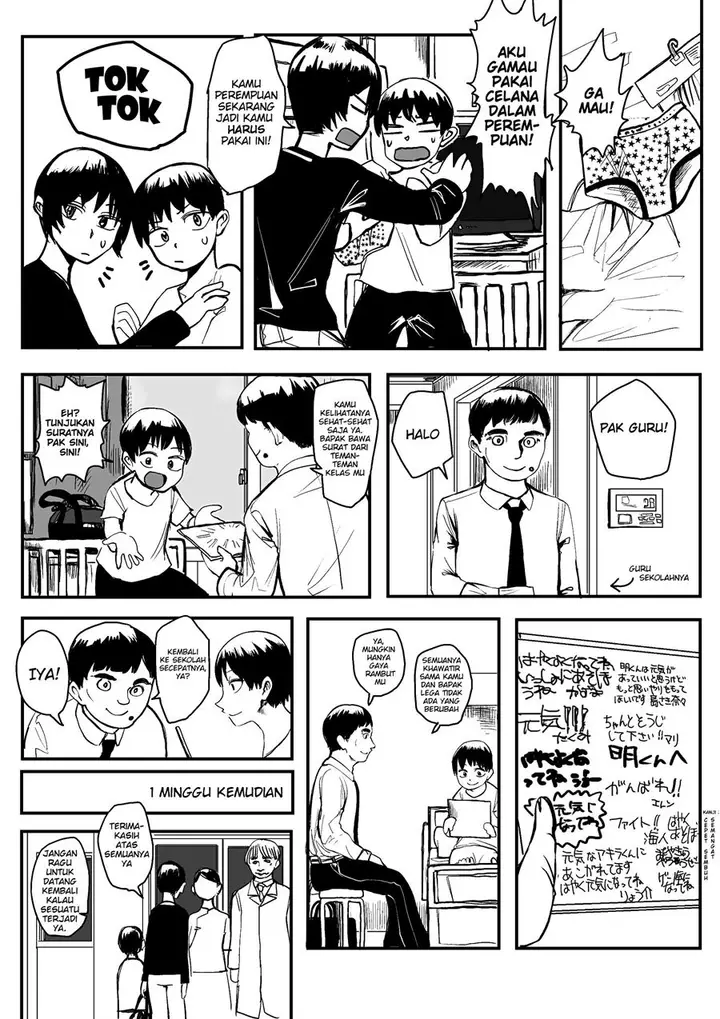 image-komik-ore-ga-watashi-ni-naru-made-chapter-1-5/13