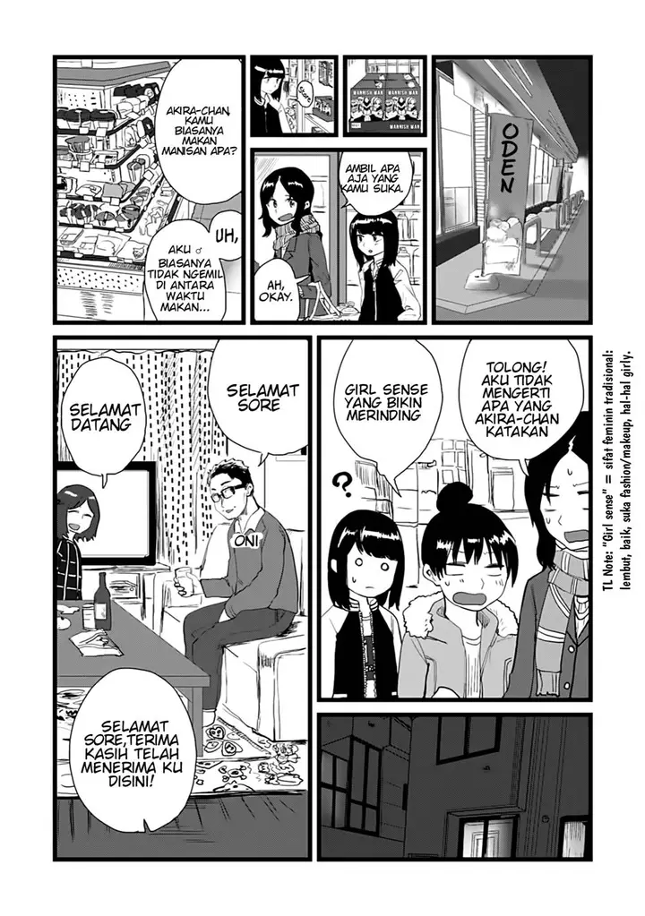 image-komik-ore-ga-watashi-ni-naru-made-chapter-11-5/13