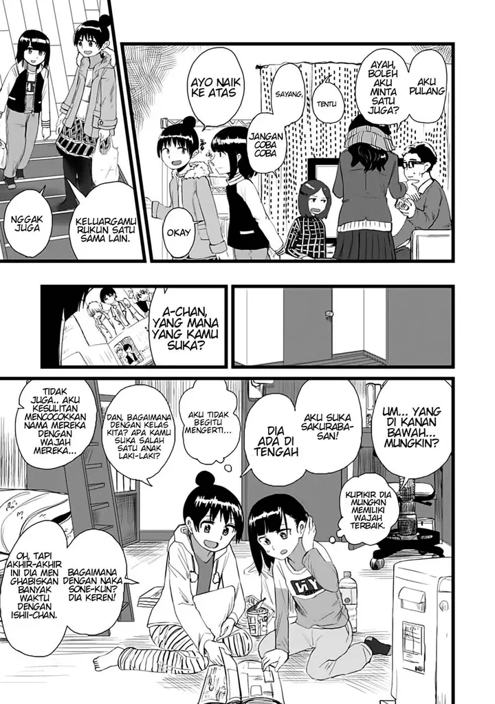 image-komik-ore-ga-watashi-ni-naru-made-chapter-11-6/13