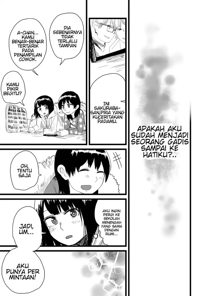 image-komik-ore-ga-watashi-ni-naru-made-chapter-11-12/13