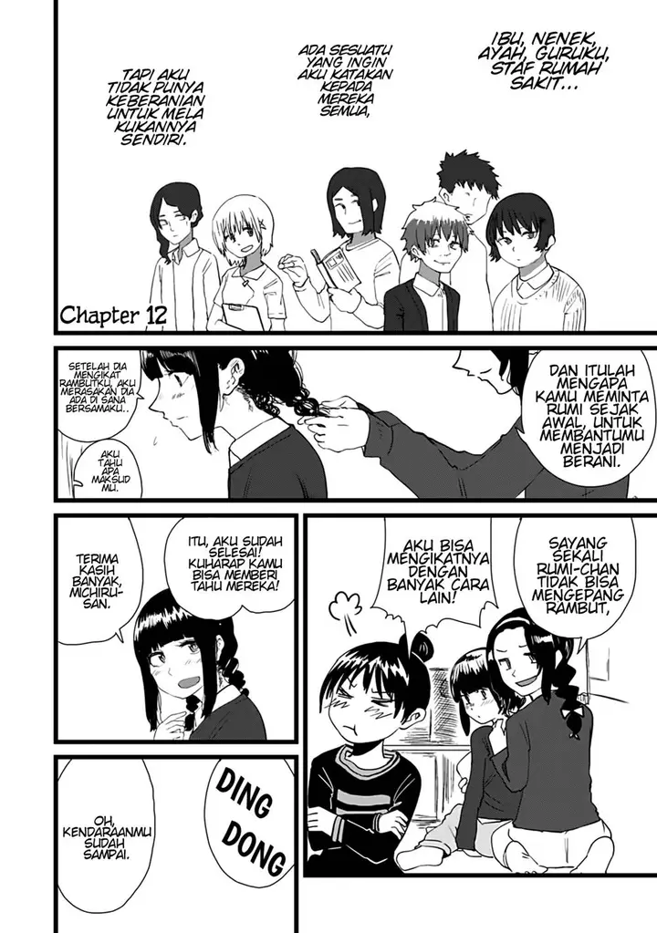 image-komik-ore-ga-watashi-ni-naru-made-chapter-12-1/13