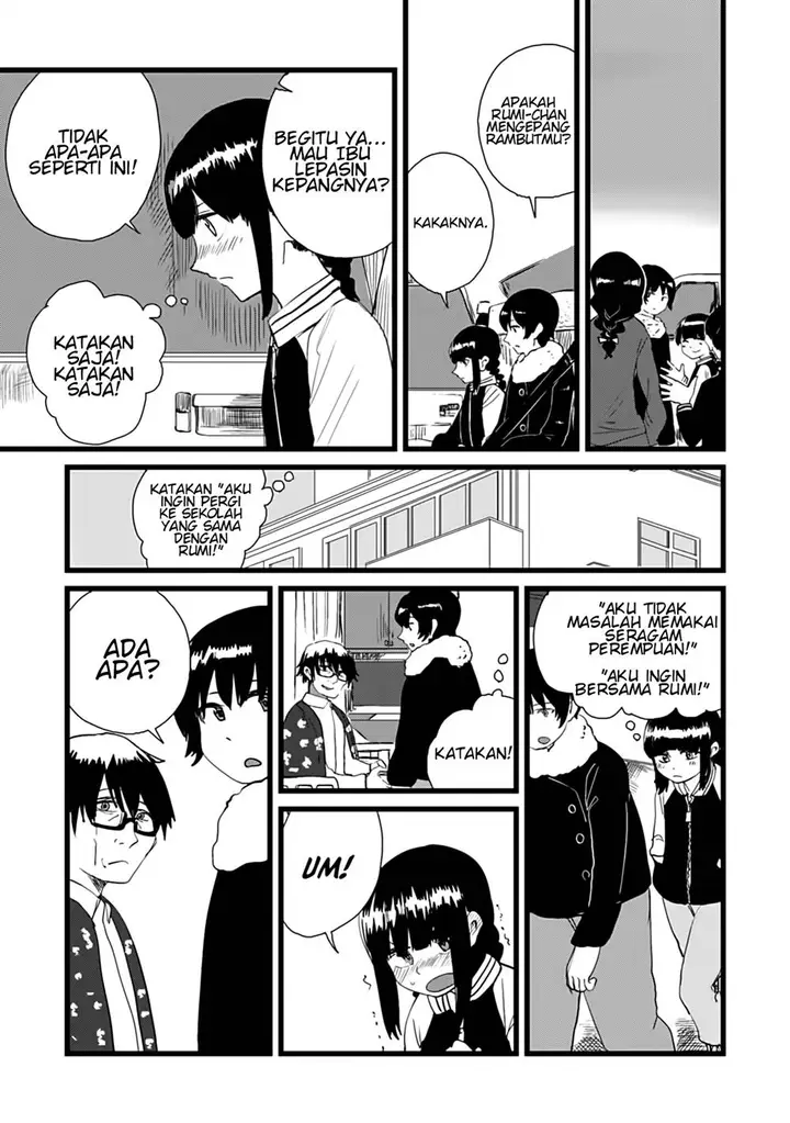 image-komik-ore-ga-watashi-ni-naru-made-chapter-12-2/13