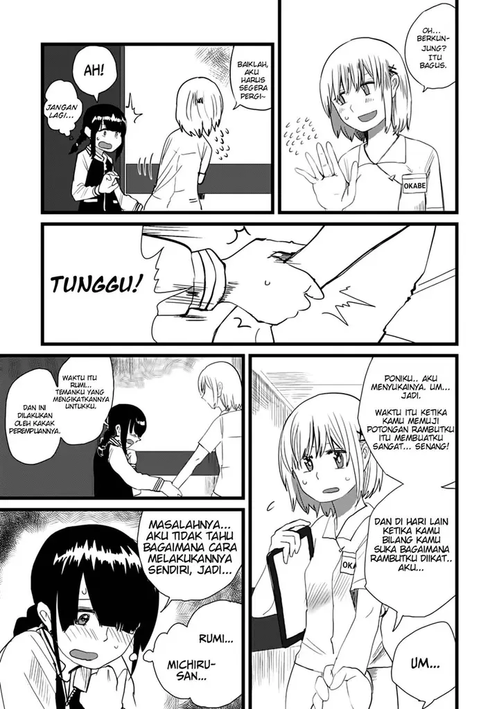 image-komik-ore-ga-watashi-ni-naru-made-chapter-12-4/13