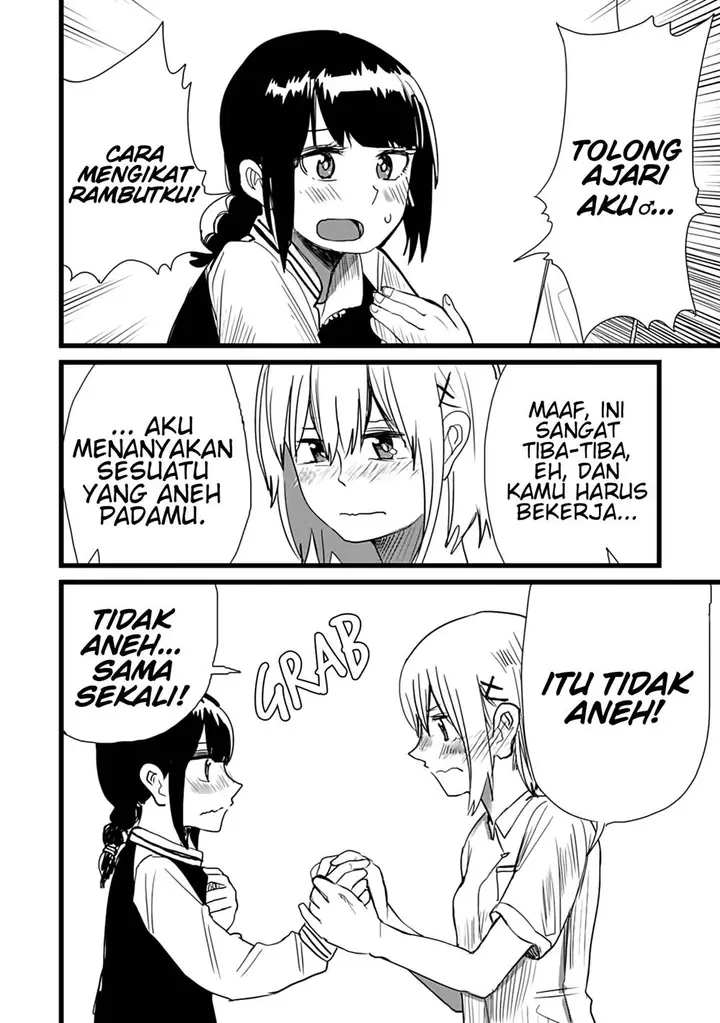 image-komik-ore-ga-watashi-ni-naru-made-chapter-12-5/13