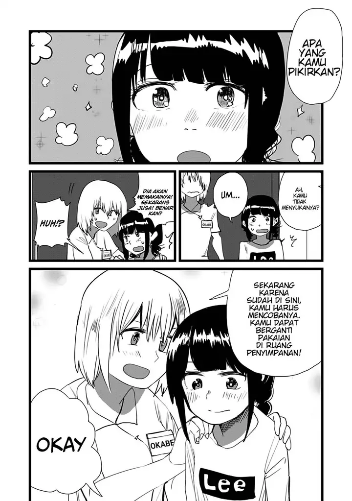 image-komik-ore-ga-watashi-ni-naru-made-chapter-12-8/13