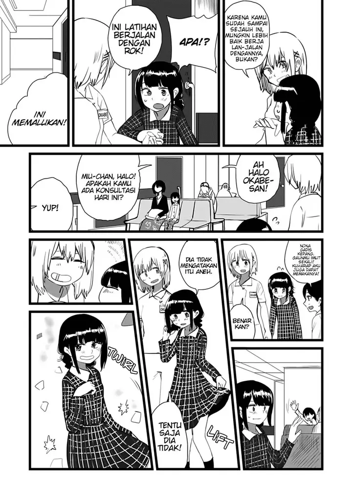 image-komik-ore-ga-watashi-ni-naru-made-chapter-12-11/13