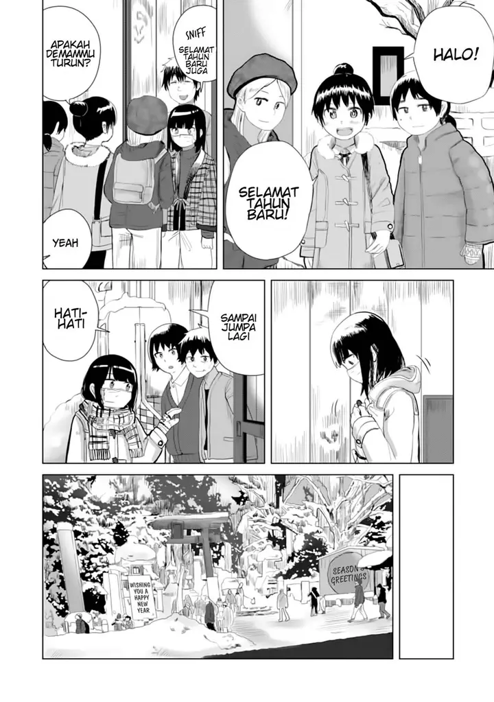 image-komik-ore-ga-watashi-ni-naru-made-chapter-14-2/11