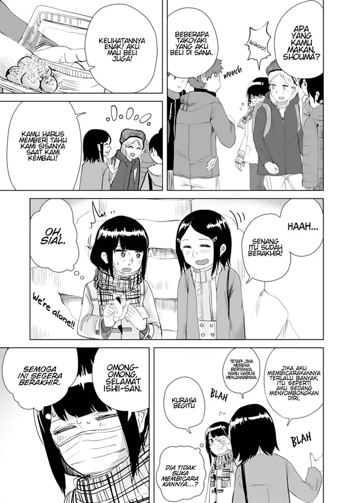 image-komik-ore-ga-watashi-ni-naru-made-chapter-14-7/11