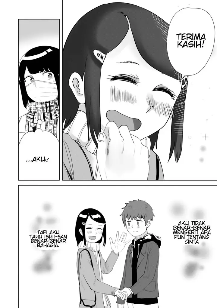 image-komik-ore-ga-watashi-ni-naru-made-chapter-14-8/11