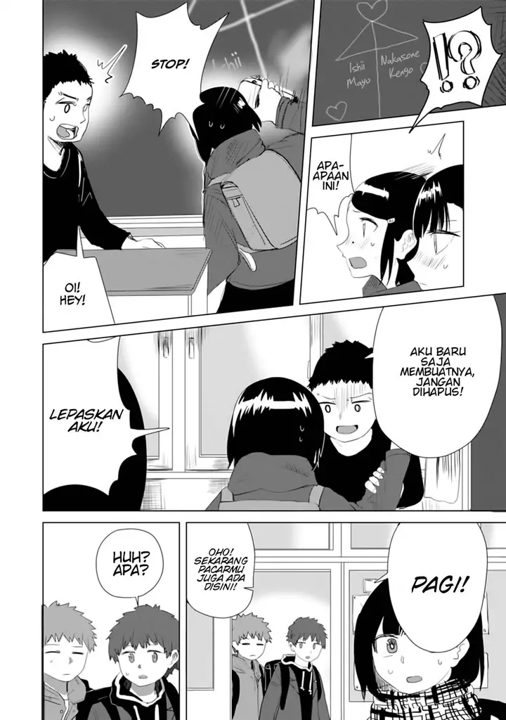 image-komik-ore-ga-watashi-ni-naru-made-chapter-15-2/12