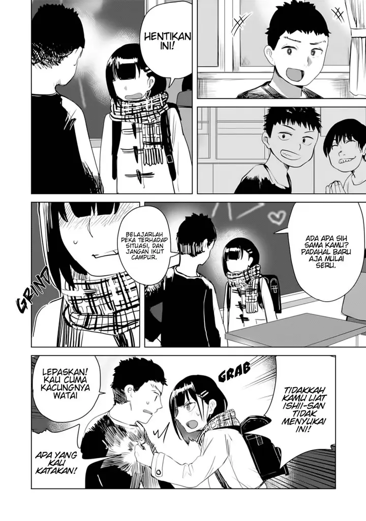 image-komik-ore-ga-watashi-ni-naru-made-chapter-15-4/12