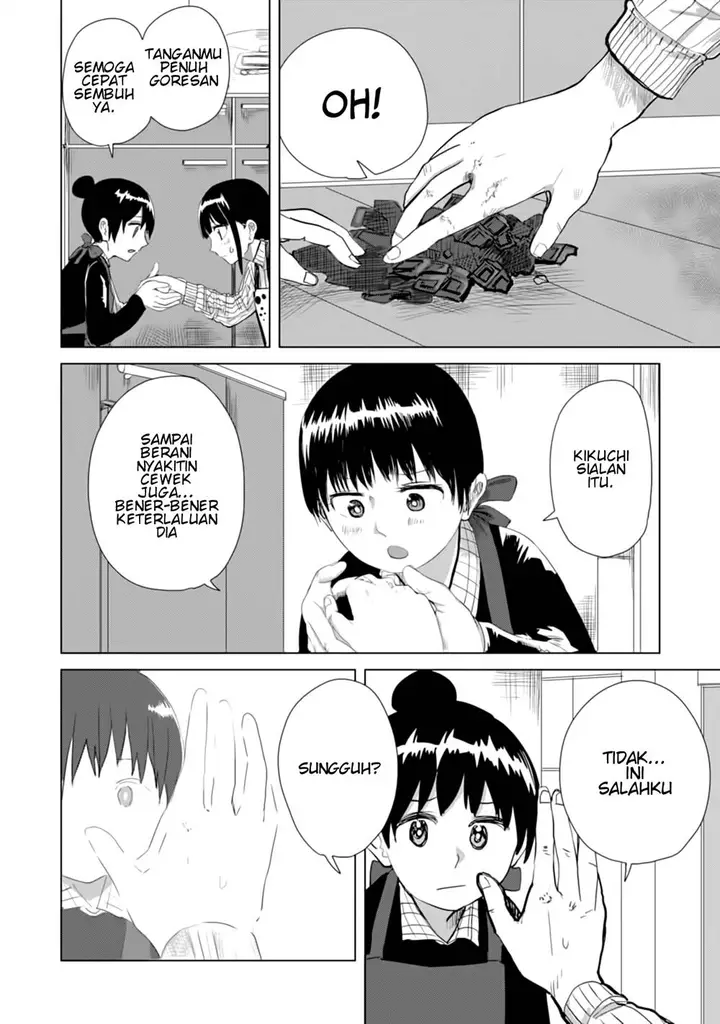 image-komik-ore-ga-watashi-ni-naru-made-chapter-16-3/16
