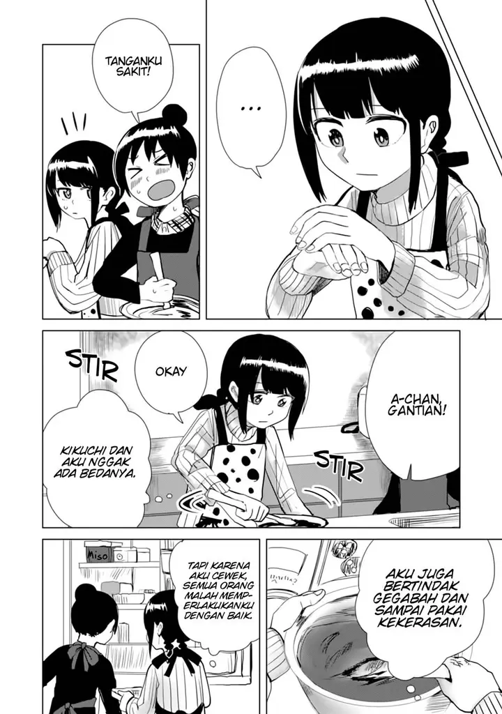 image-komik-ore-ga-watashi-ni-naru-made-chapter-16-5/16