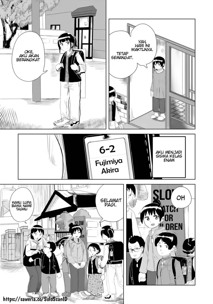 image-komik-ore-ga-watashi-ni-naru-made-chapter-17-3/13