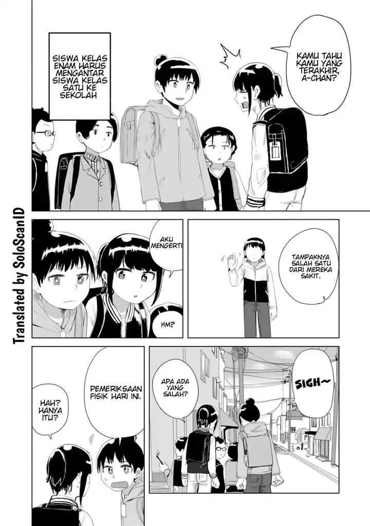 image-komik-ore-ga-watashi-ni-naru-made-chapter-17-4/13