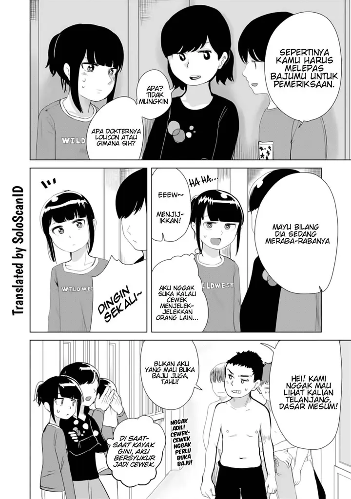 image-komik-ore-ga-watashi-ni-naru-made-chapter-17-6/13