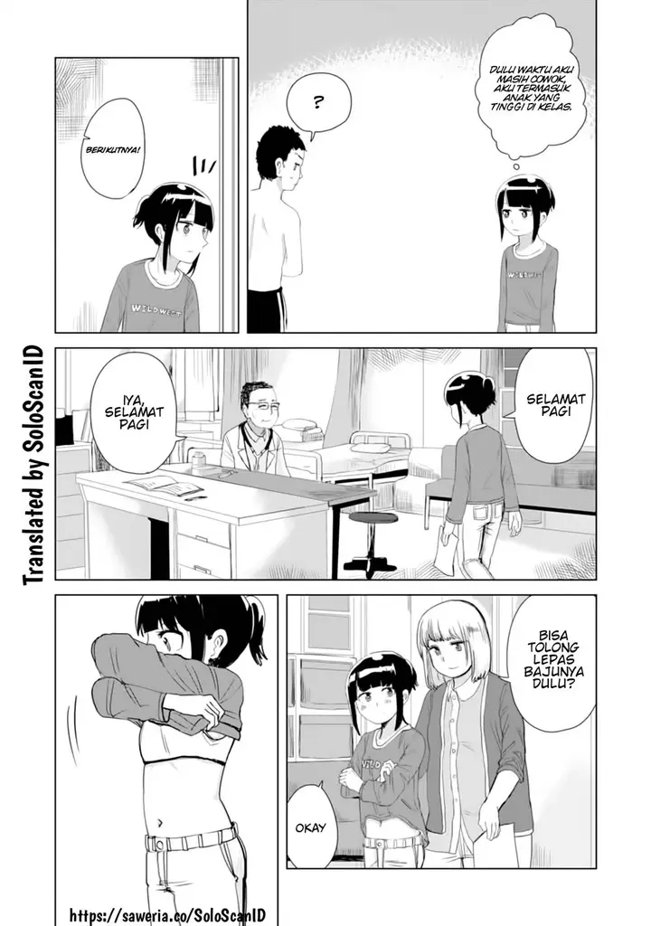 image-komik-ore-ga-watashi-ni-naru-made-chapter-17-7/13