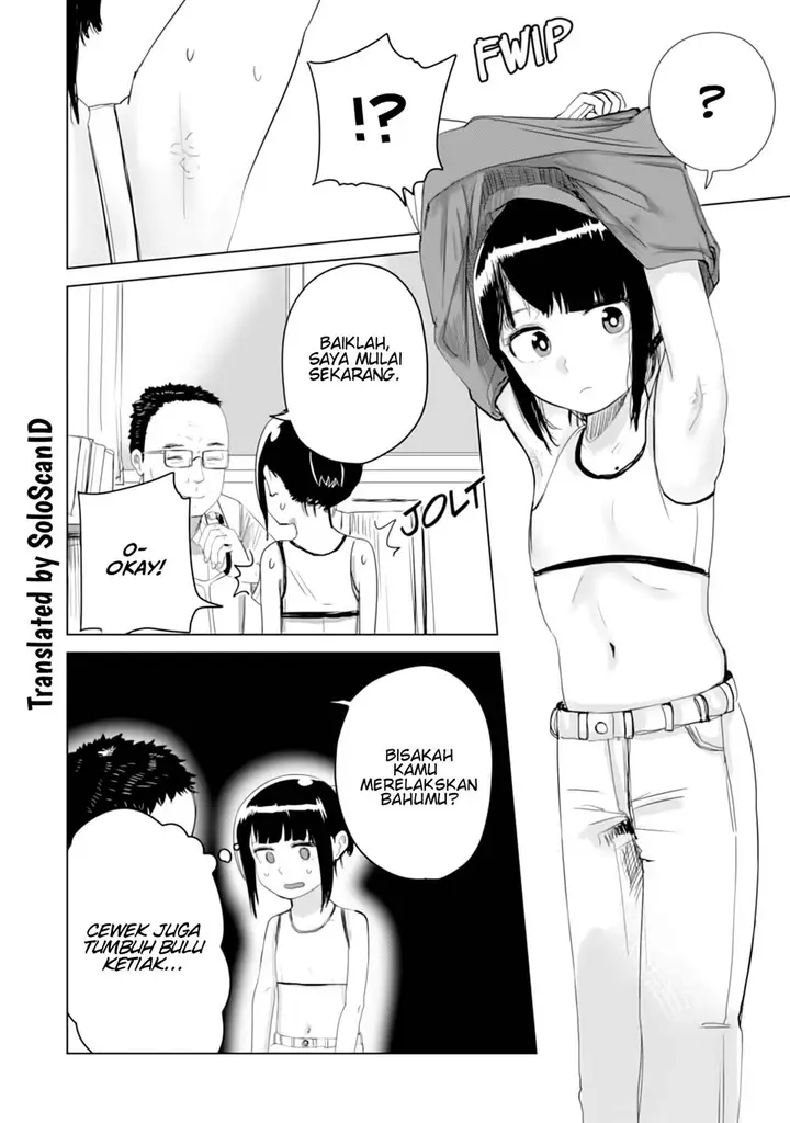 image-komik-ore-ga-watashi-ni-naru-made-chapter-17-8/13