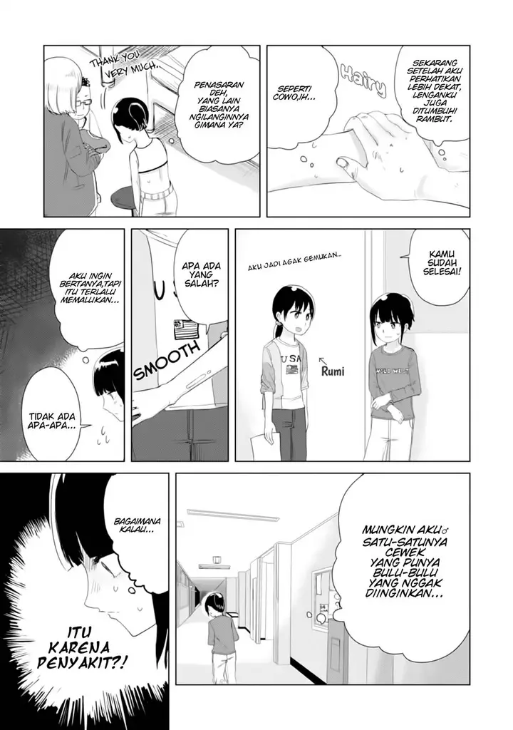 image-komik-ore-ga-watashi-ni-naru-made-chapter-17-9/13