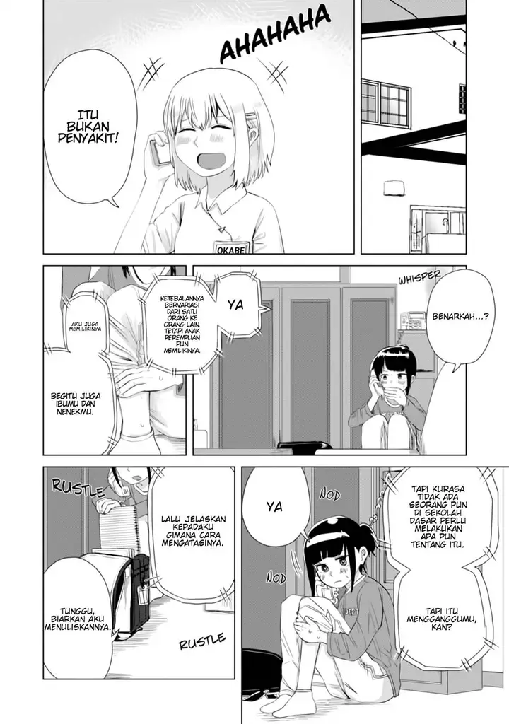 image-komik-ore-ga-watashi-ni-naru-made-chapter-17-10/13