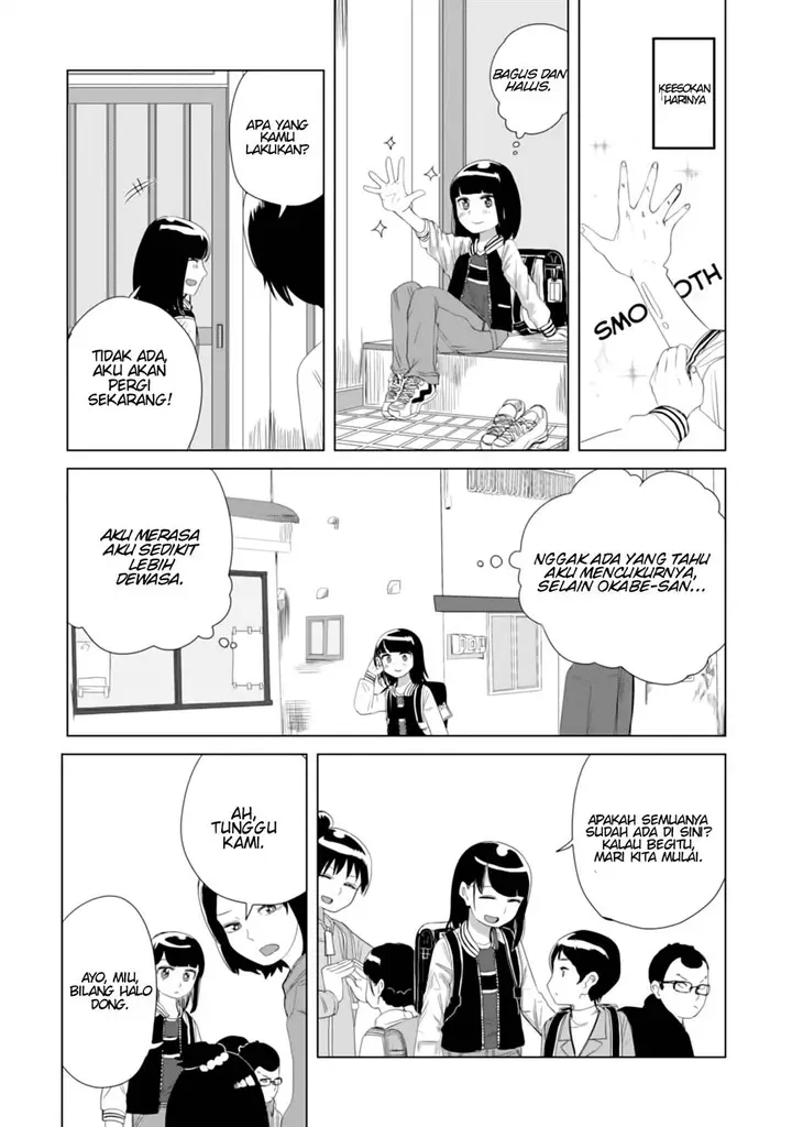 image-komik-ore-ga-watashi-ni-naru-made-chapter-17-11/13
