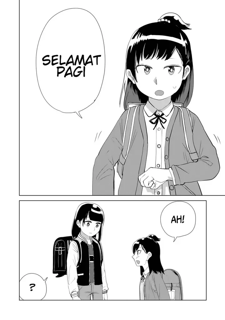 image-komik-ore-ga-watashi-ni-naru-made-chapter-17-12/13