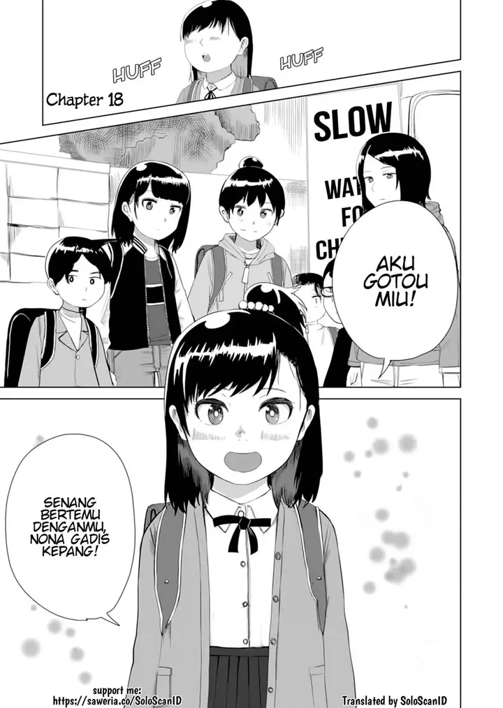 image-komik-ore-ga-watashi-ni-naru-made-chapter-18-0/13