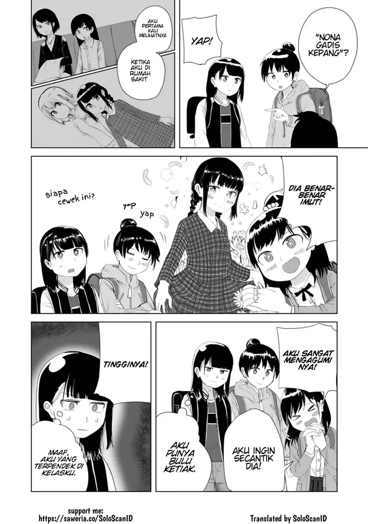 image-komik-ore-ga-watashi-ni-naru-made-chapter-18-1/13