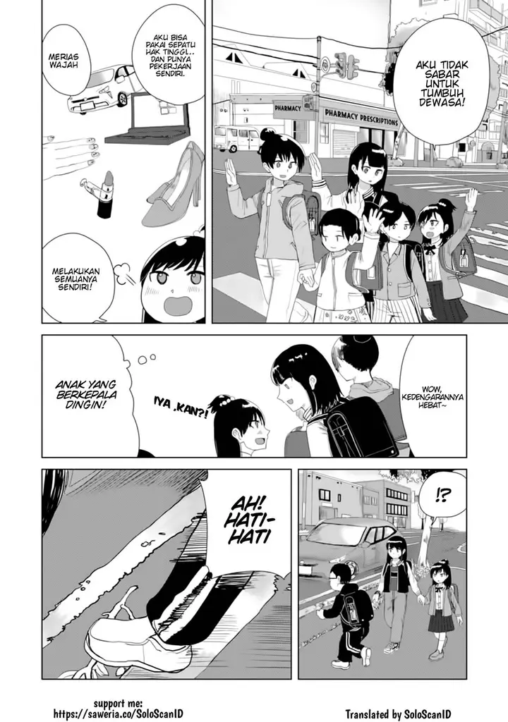 image-komik-ore-ga-watashi-ni-naru-made-chapter-18-3/13