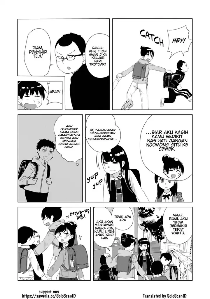 image-komik-ore-ga-watashi-ni-naru-made-chapter-18-4/13
