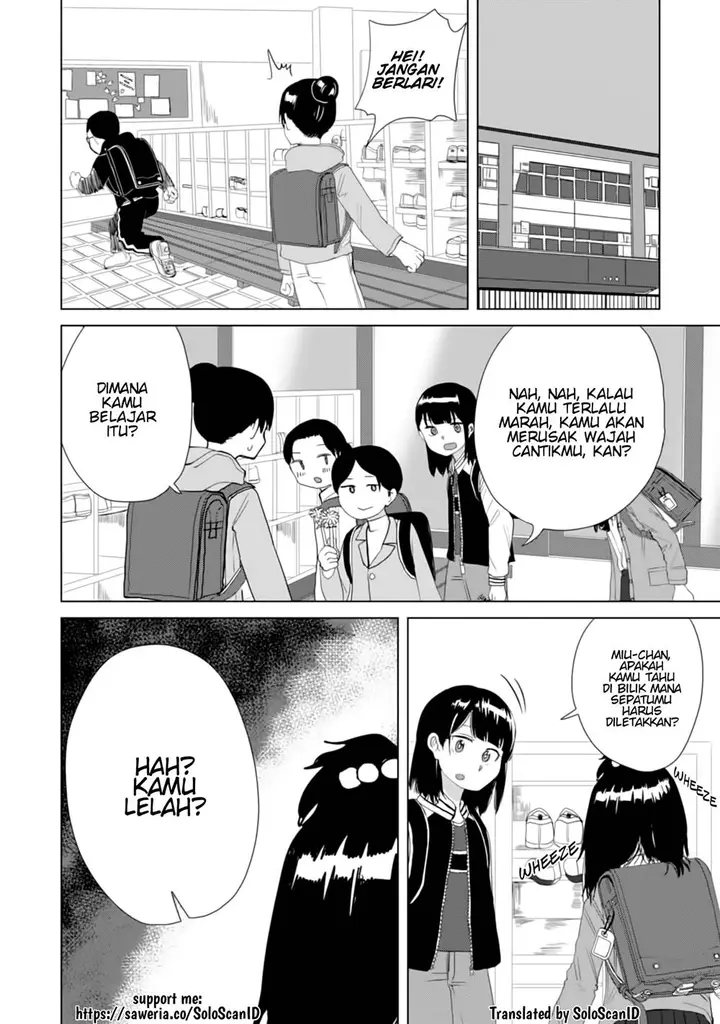 image-komik-ore-ga-watashi-ni-naru-made-chapter-18-5/13