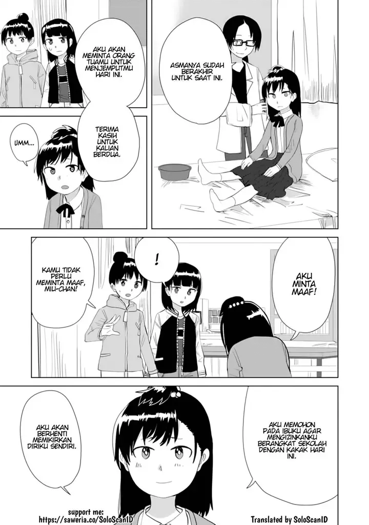 image-komik-ore-ga-watashi-ni-naru-made-chapter-18-8/13
