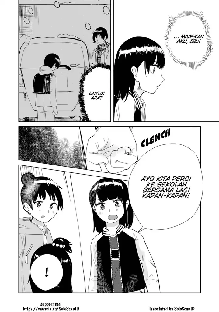 image-komik-ore-ga-watashi-ni-naru-made-chapter-18-9/13