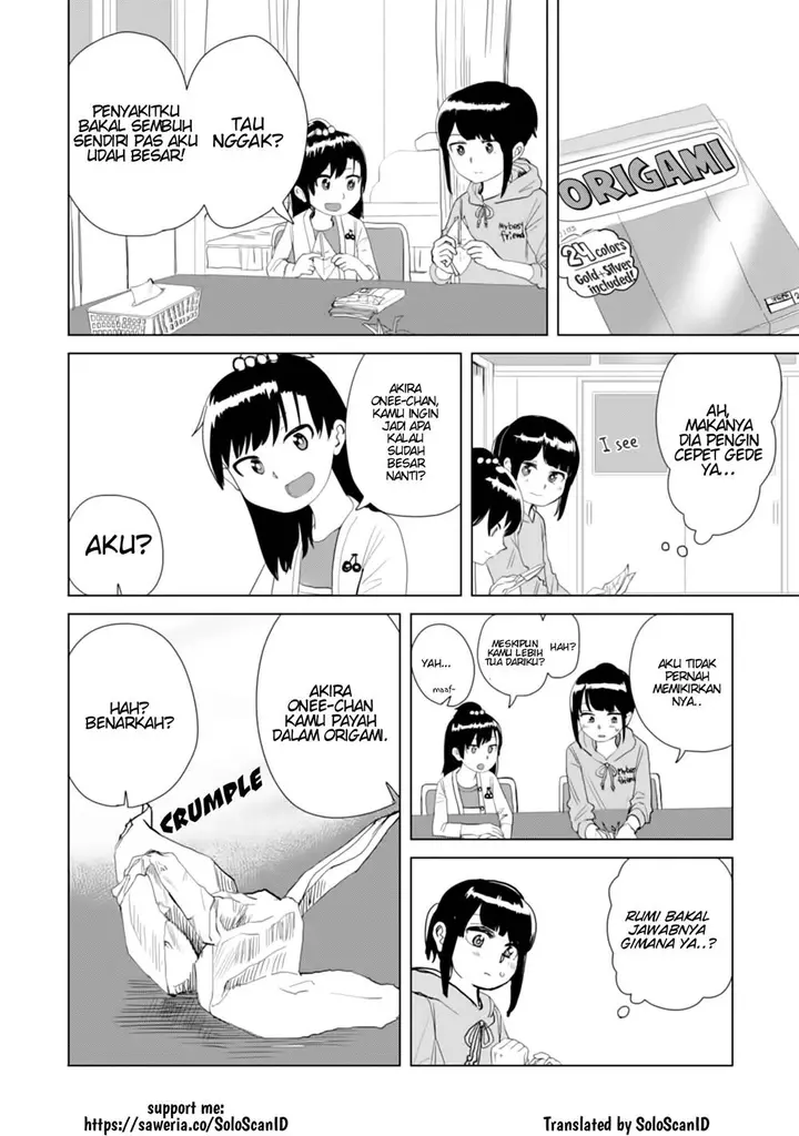 image-komik-ore-ga-watashi-ni-naru-made-chapter-19-1/12