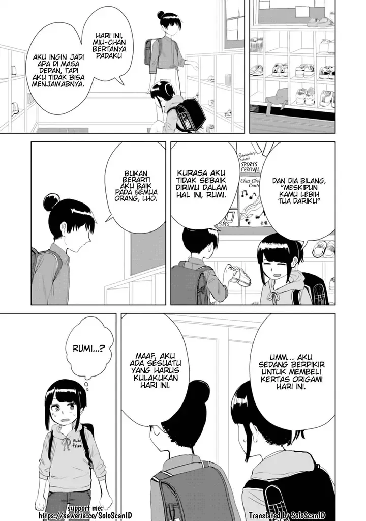 image-komik-ore-ga-watashi-ni-naru-made-chapter-19-2/12