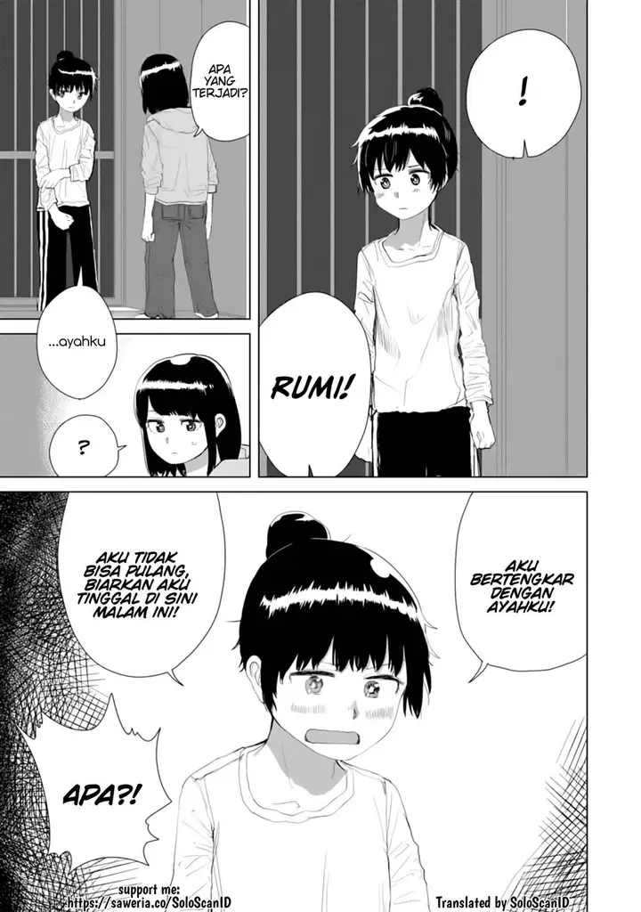 image-komik-ore-ga-watashi-ni-naru-made-chapter-19-4/12