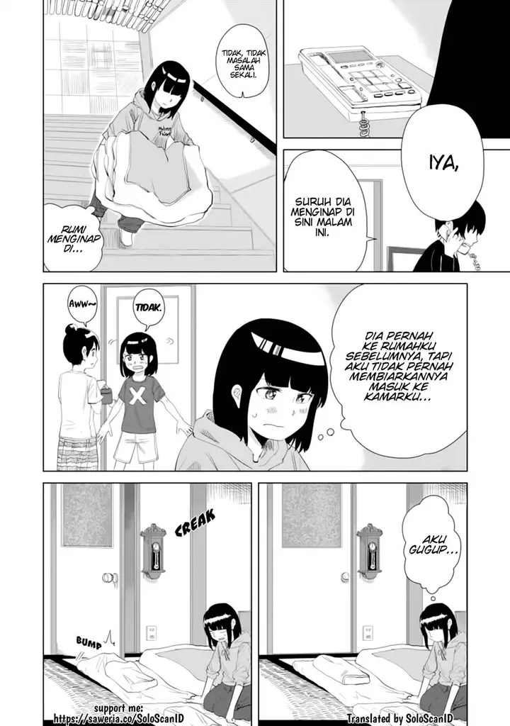 image-komik-ore-ga-watashi-ni-naru-made-chapter-19-5/12