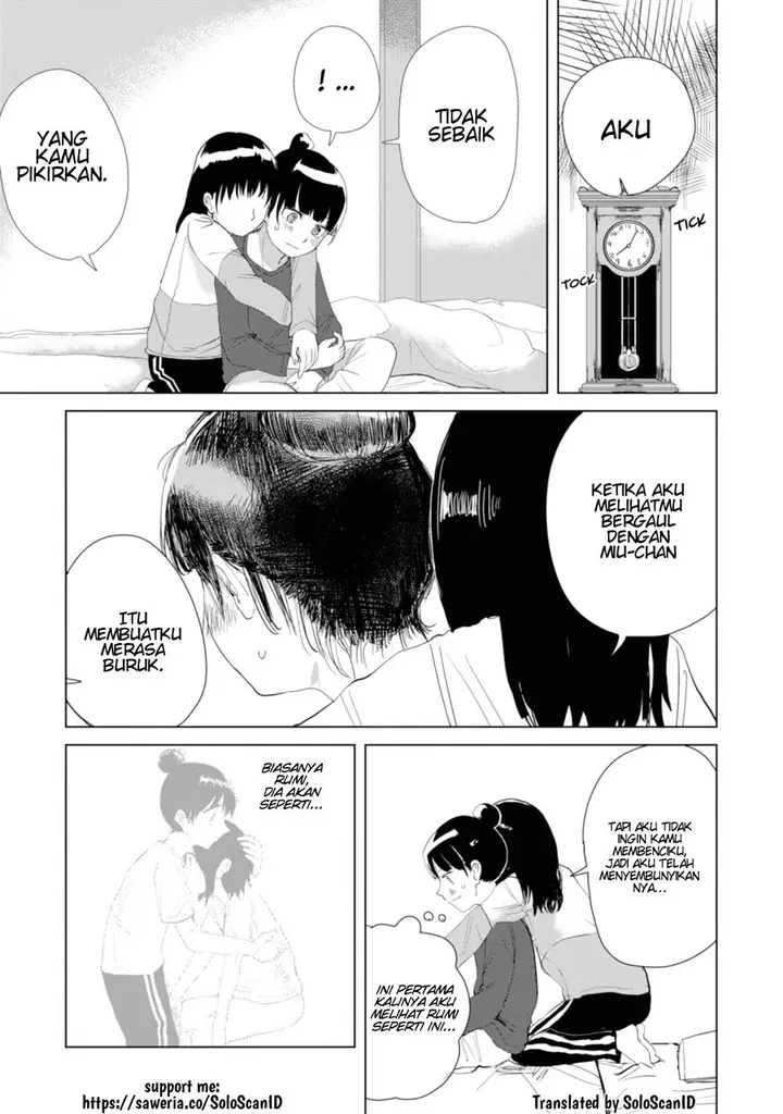image-komik-ore-ga-watashi-ni-naru-made-chapter-19-8/12