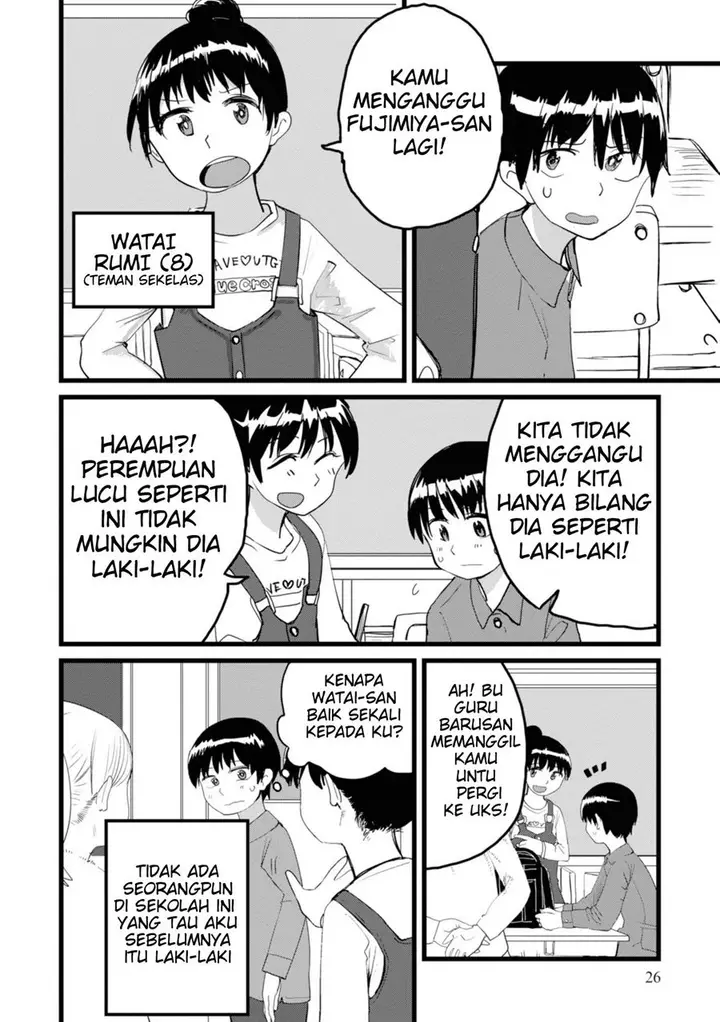 image-komik-ore-ga-watashi-ni-naru-made-chapter-2-5/11
