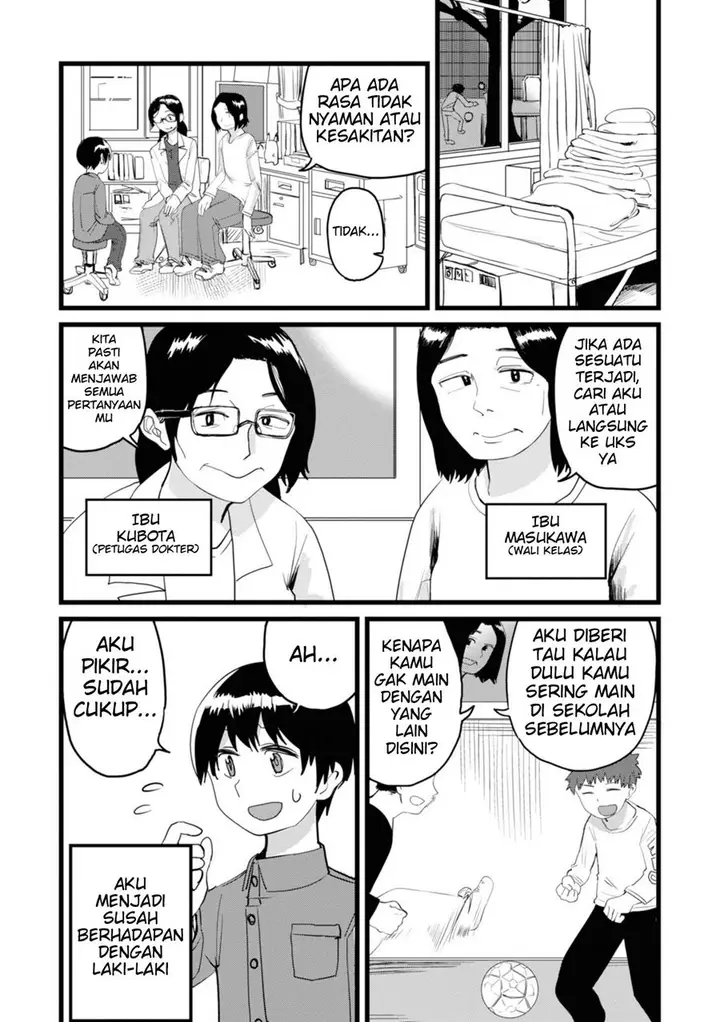 image-komik-ore-ga-watashi-ni-naru-made-chapter-2-6/11