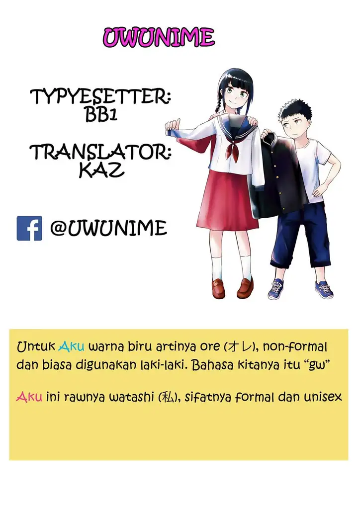 image-komik-ore-ga-watashi-ni-naru-made-chapter-2-10/11