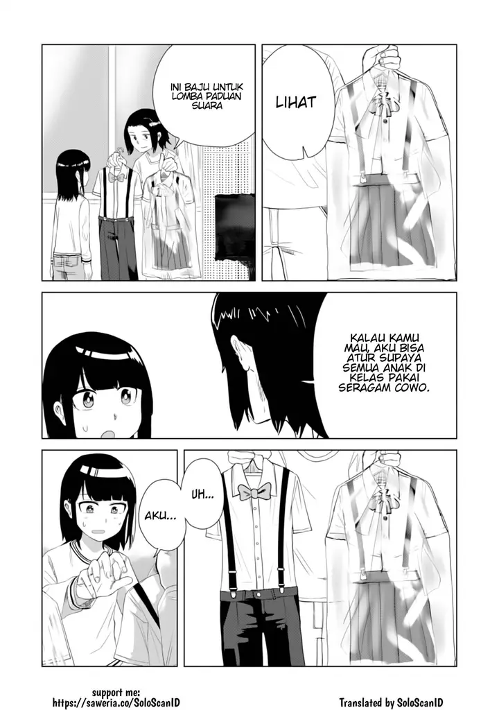 image-komik-ore-ga-watashi-ni-naru-made-chapter-20-4/12
