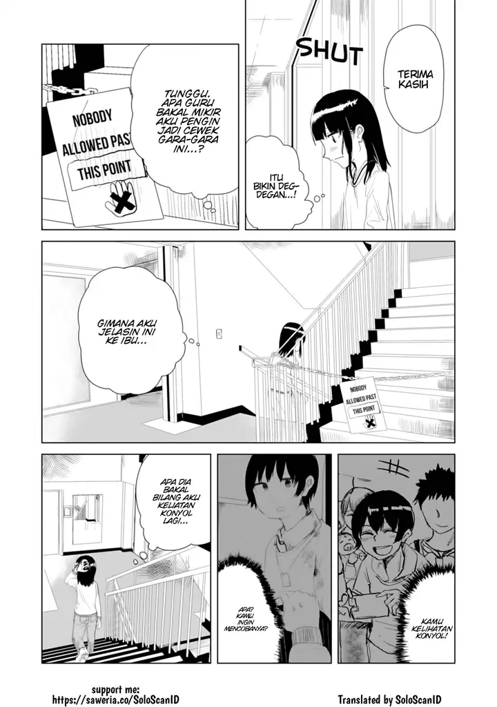 image-komik-ore-ga-watashi-ni-naru-made-chapter-20-6/12