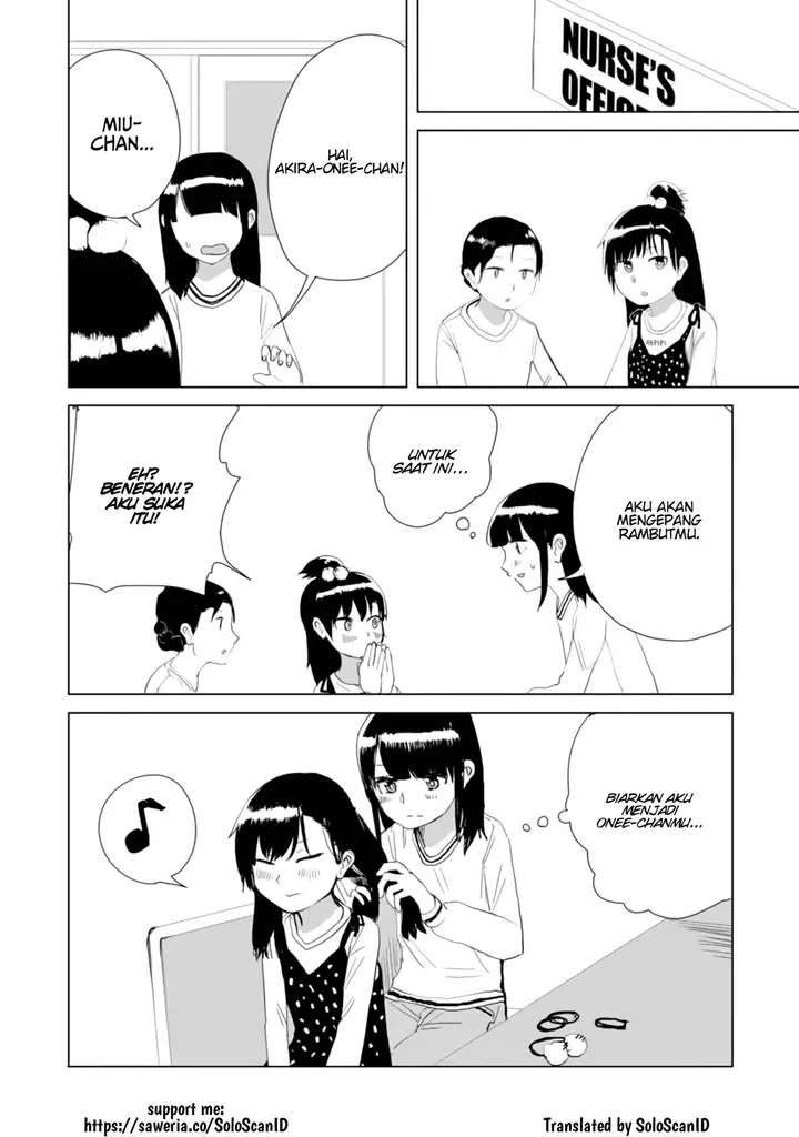 image-komik-ore-ga-watashi-ni-naru-made-chapter-20-7/12