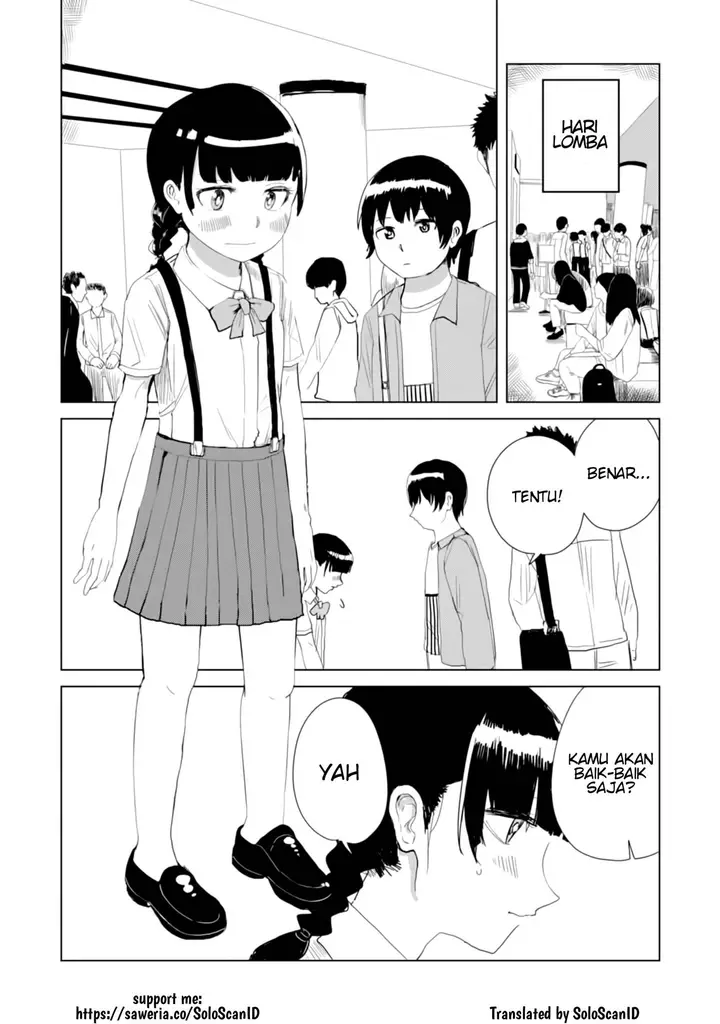 image-komik-ore-ga-watashi-ni-naru-made-chapter-20-8/12