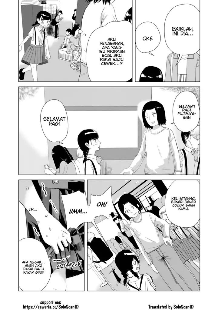 image-komik-ore-ga-watashi-ni-naru-made-chapter-20-9/12