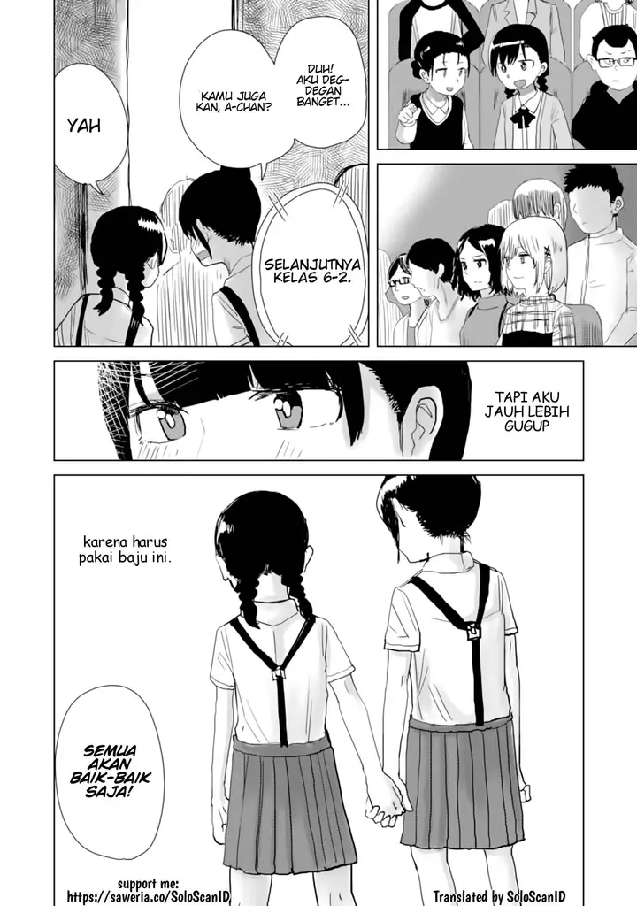 image-komik-ore-ga-watashi-ni-naru-made-chapter-20-11/12